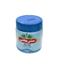 ارده بهجتی کوچک