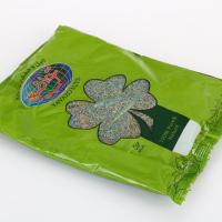 سبزی مرزه تواضع (180 گرم)