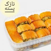 شیرینی نازک پسته