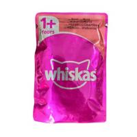 پوچ ویسکاس گوشت گاو 100گرم