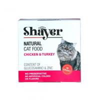 کنسرو شایر نچرال مرغ و بوقلمون 110گرم