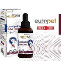 قطره رفع یبوست سگ و گربه یوروپت 50 میلی لیتر