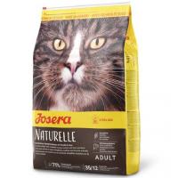 غذا خشک گربه جوسرا مدل نیچرله 500 گرم
