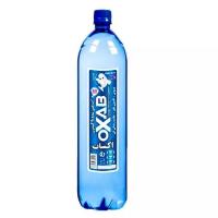 آب آشامیدنی اکسیژنه