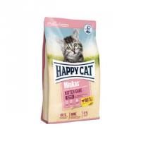 غذا خشک گربه هپی کت happy cat مدل مینکاس استرالایز طعم مرغ یک کیلوگرم