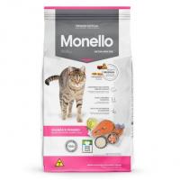 غذا خشک گربه مونلو طعم سالمون و مرغ حاوی دانه های تشویقی مغزدار 1 کیلو گرمیک کیلوگرم فله