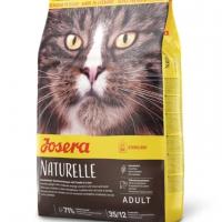 غذا خشک گربه جوسرا مدل naturelle گربه عقیم شده کیفیت سوپر پریمیومیک کیلوگرم