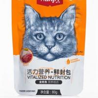 پوچ گربه ونپی طعم مرغ و ماهی