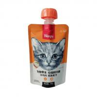 پودینگ ونپی گربه طعم مرغ و ماهی کاد 90 گرم