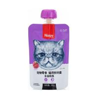 پودینگ ونپی گربه طعم ماهی تن ۹۰ گرم