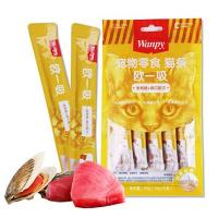 بستنی گربه ونپی طعم ماهی تن و گوش ماهی ۵ عددی