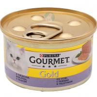 کنسرو گربه گورمت گلد آلمانی طعم گوشت بره 