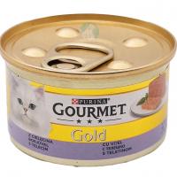 کنسرو گربه گورمت گلد آلمانی طعم گوشت گوساله 85 گرم