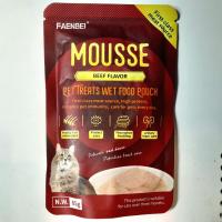 پوچ گربه فنبی مدل موسی طعم گوشت ۸۵ گرم