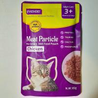پوچ گربه فنبی مدل گوشت تکه ای ریز طعم مرغ ۸۵ گرم