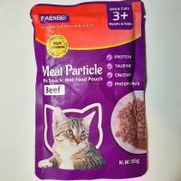 پوچ گربه فنبی مدل گوشت تکه ای ریز طعم گوشت ۸۵ گرم