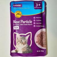 پوچ گربه فنبی مدل گوشت تکه ای ریز طعم ماهی ۸۵ گرم