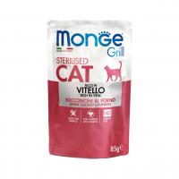 پوچ گربه عقیم شده مونژه طعم گوشت گوساله ۸۵ گرم