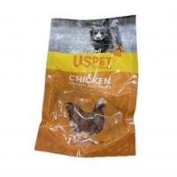 تشویقی سگ us pet طعم مرغ مدل snack bones wrapped in chicken