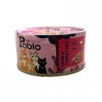 کنسرو گربه پابلو طعم بره و بوقلمون ۲۰۰ گرم