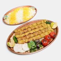 سینی اقتصادی