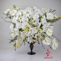 جام گل ارکیده سفید نرگس (بزرگ )