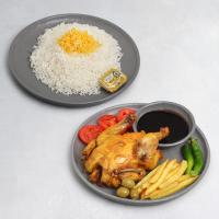 چلو اکبر جوجه