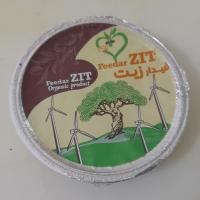 زیتون پرورده