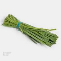 سبزی تره پاک شده
