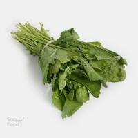 سبزی شاهی پاک شده