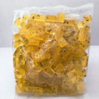 آبنبات هلدار