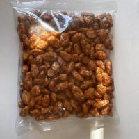 بادام سوخته