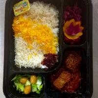 چلو گوشت برنج ایرانی