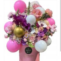 باکس بادکنکی