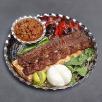 خوراک کباب سلطانی با دورچین