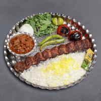 چلو کباب لقمه با دورچین
