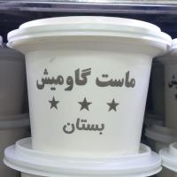 ماست گاو میش