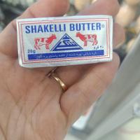 کره قالبی پاستوریزه