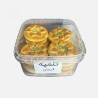 کلمپه کرمان