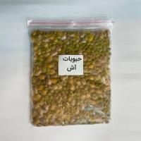 حبوبات آش پخته شده