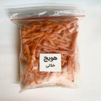 هویج خرد شده خلالی