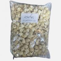 پاپ کورن پنیری