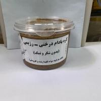 کرم بادام درختی