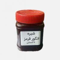 شیره انگور قرمز تاکستان