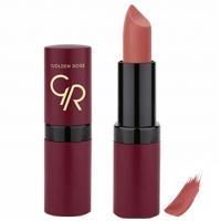 رژلب جامد مات گلدن رز شماره 31