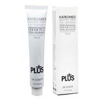 کرم دکلره کاترومر ١٢٥ ميل