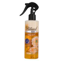 اسپری دو فاز مو بیلیارد مدل Argan