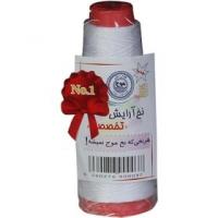 نخ اصلاح صورت آرایشی