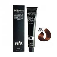 رنگ مو کاترومر H5