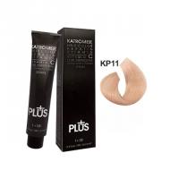 رنگ مو کاترومر KP11 (ماری گلد)